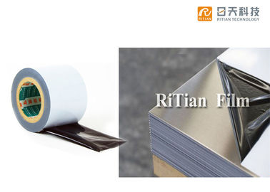 Black And White Adhesion Surface Protective Film For Stainless Steel